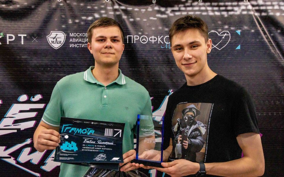FIFA, NBA и Tetris: в МАИ состоялся финал «Маёвского КиберМарафона»