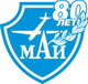 Медведев и Путин поздравили МАИ с 80-летием