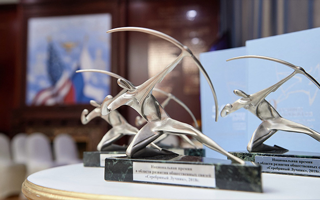 В институте № 10 МАИ открылась студенческая неделя премии «Серебряный Лучник»