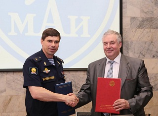 МАИ и РВВДКУ подписали соглашение о сотрудничестве
