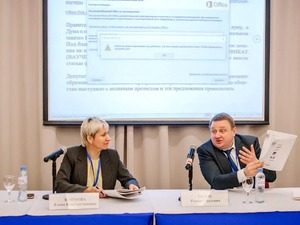 МАИ принял участие в работе Санкт-Петербургского экономического конгресса 