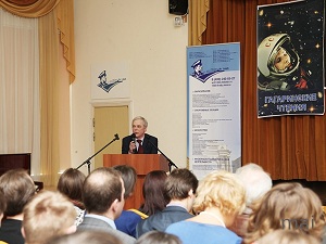 «Гагаринские чтения» для школьников открылись секцией «Юные учёные»