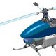 В МАИ создадут усовершенствованный беспилотный вертолёт