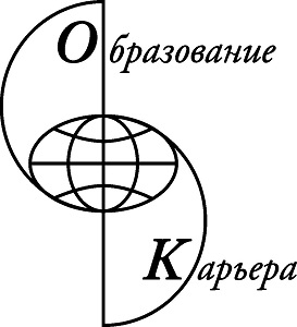 41-я Московская профориентационная выставка «Образование и карьера»
