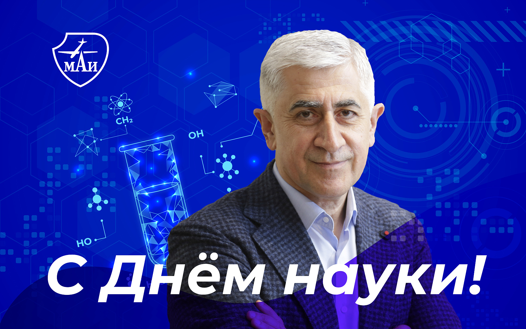 мая наука. сообщение на тему древняя майя. письменность индейцев майя. майя фрески майя ацтеков. характеристика цивилизации майя.