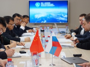 Визит делегации Министерства науки и техники Китая в МАИ