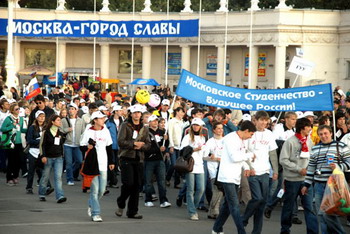 Маевцы приняли участие в параде московского студенчества