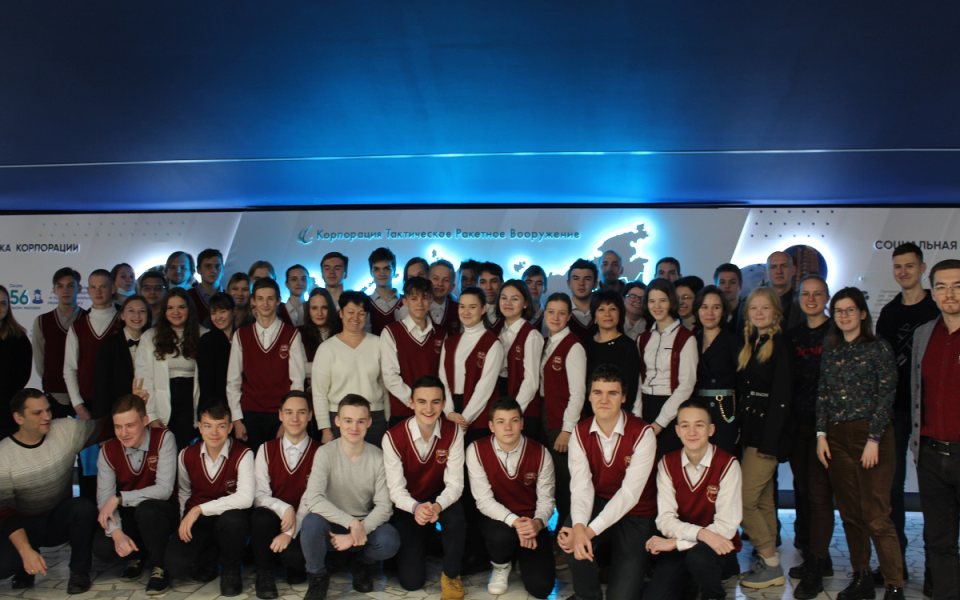 Ученики Физико-математического лицея Сергиева Посада посетили МАИ
