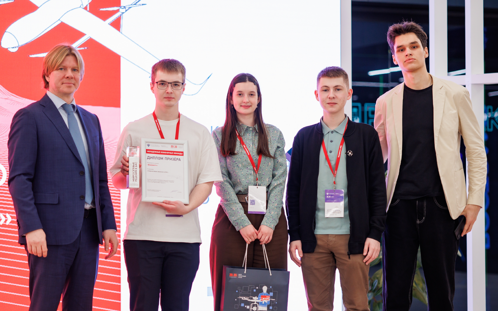 Три разработки и шесть побед: маёвцы отличились на всероссийском слёте инженерных команд в области БАС