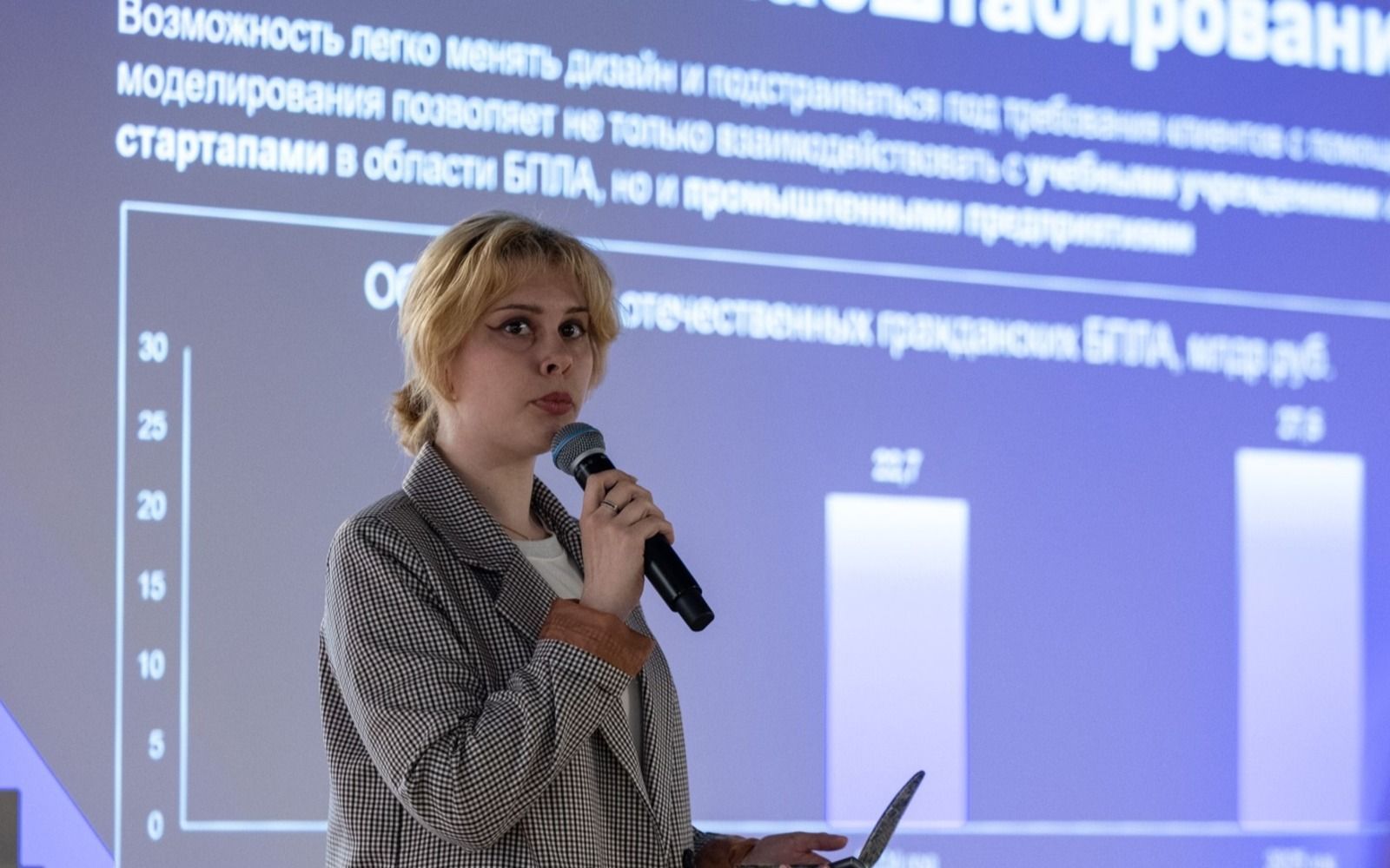 С дипломом — к инвестору: студенты МАИ оценили практику внедрения ВКР-стартапов 