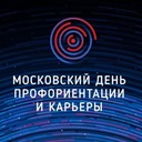 МАИ встретится с абитуриентами на выставке Московский день профориентации и карьеры