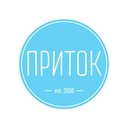 Встреча с&nbsp;представителями аэропорта Домодедово о&nbsp;программе &laquo;Приток&raquo;