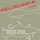 МАИ на HeliRussia-2009