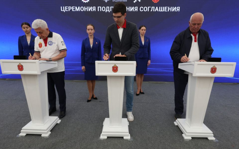 МАИ, Ростех, МИРЭА и московская школа заключили соглашение о подготовке кадров