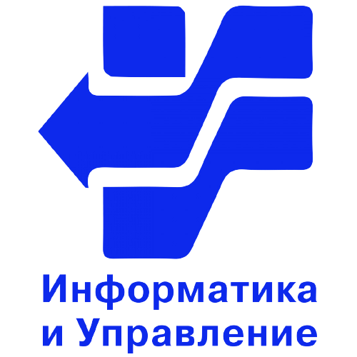 ФГУ «Федеральный исследовательский центр «Информатика и управление» РАН»
