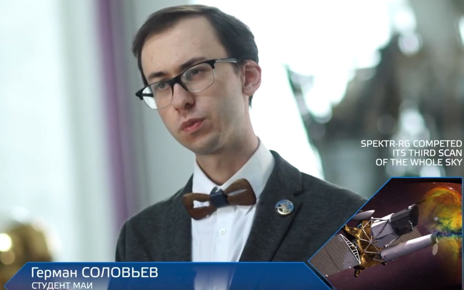Герман соловьев космонавт биография личная жизнь википедия