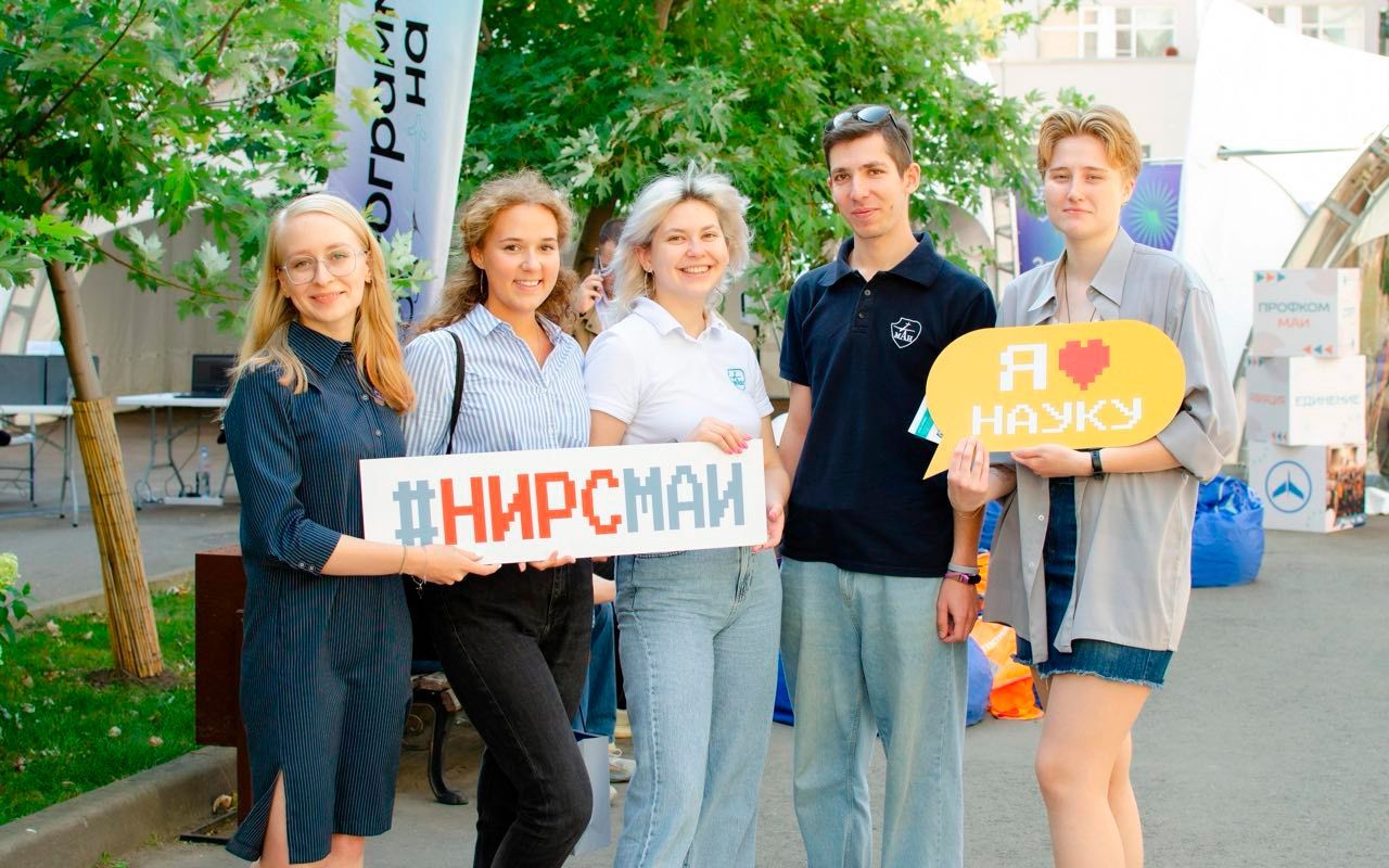 Приём документов на&nbsp;повышенную государственную академическую стипендию