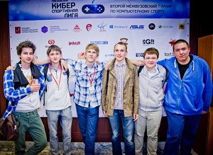 Команда МАИ в финале Московской Киберспортивной Лиги