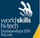 МАИ на WorldSkills Hi-Tech-2015