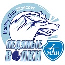 МАИ — соорганизатор международного турнира по хоккею Moscow Hockey Cup