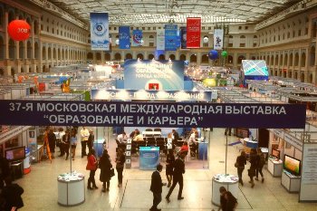 МАИ на Московской международной выставке «Образование и карьера»