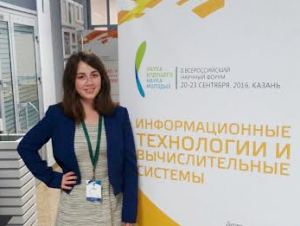 «Наука будущего — наука молодых»: маёвцы выступили на форуме в Казани