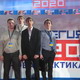 Маевцы приняли участие в работе форума «Стратегия-2020. Новая тактика»