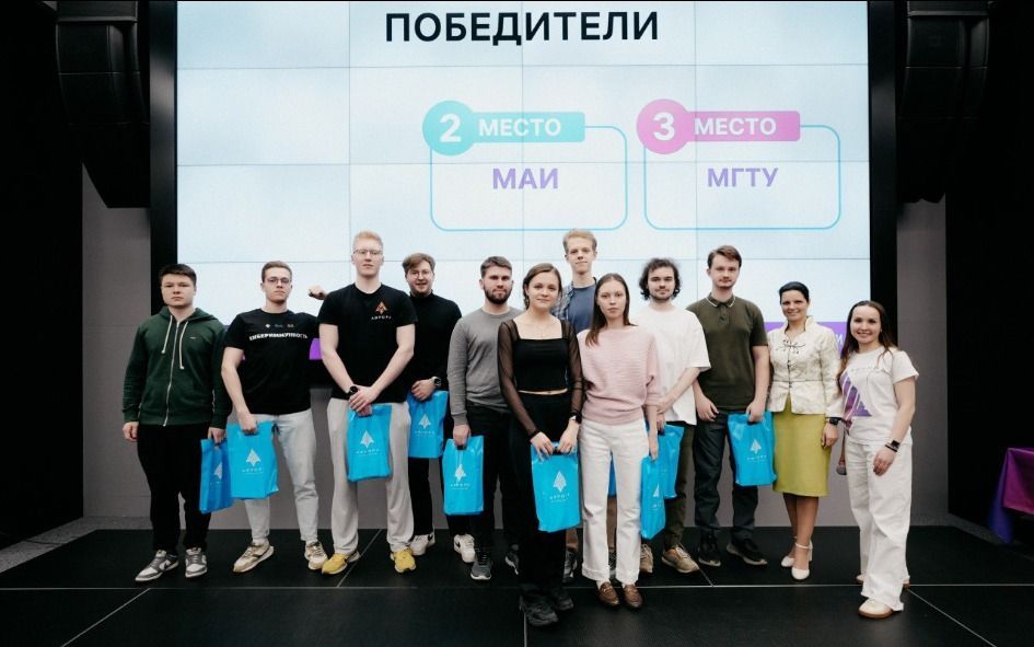 Студенты МАИ заняли второе место межвузовского квиза по операционной системе «Аврора»