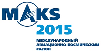 МАИ представит научно-техническую экспозицию на МАКС-2015 