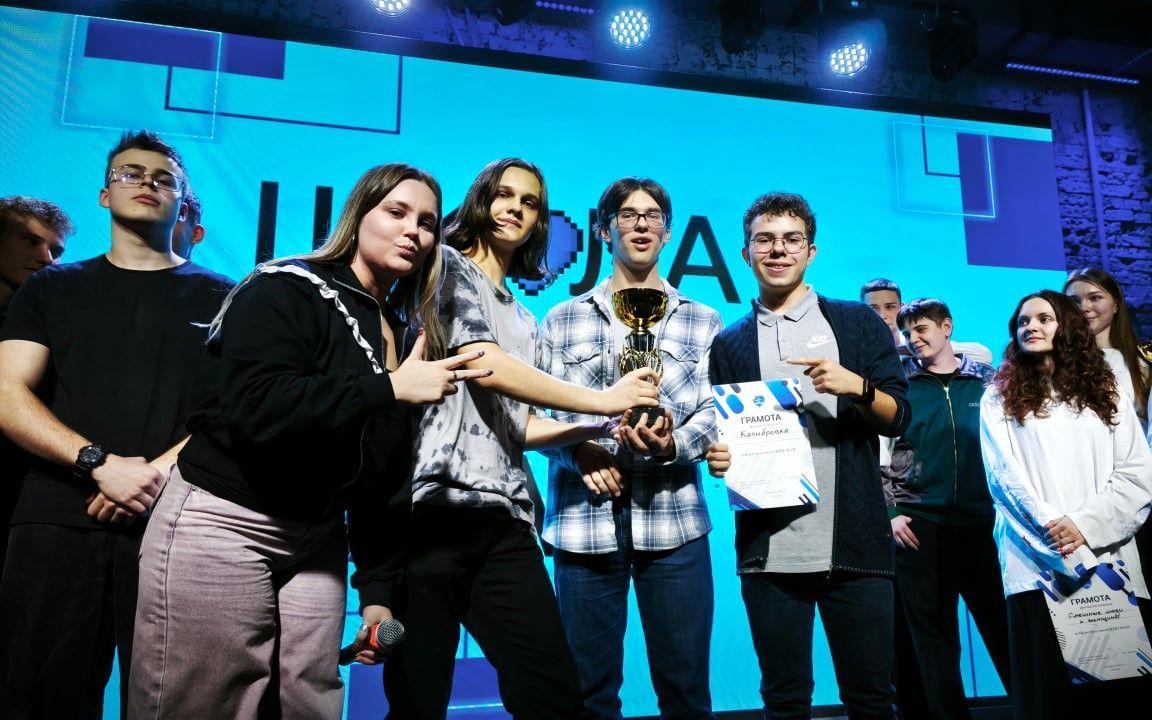 В МАИ завершилась школа КВН для студентов столичных вузов