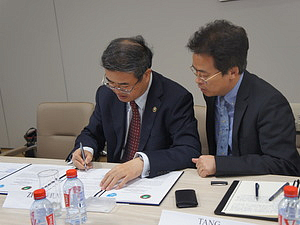 Сотрудничество МАИ с Пекинским технологическим институтом 