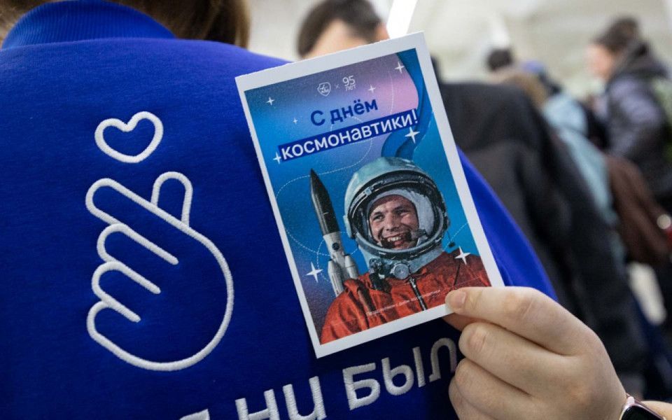 Разговоры о Вселенной и не только: как в МАИ отмечают День космонавтики