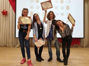 Маёвцы стали участниками научно-практической конференции «V Музруковские чтения»