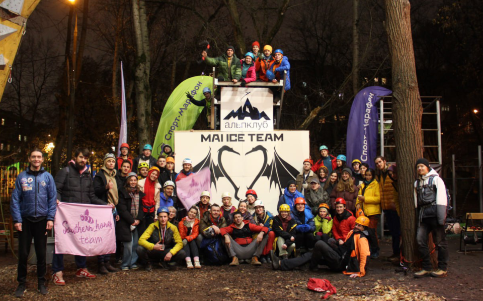 Альпинистский клуб МАИ – победитель Кубка клубов по драйтулингу