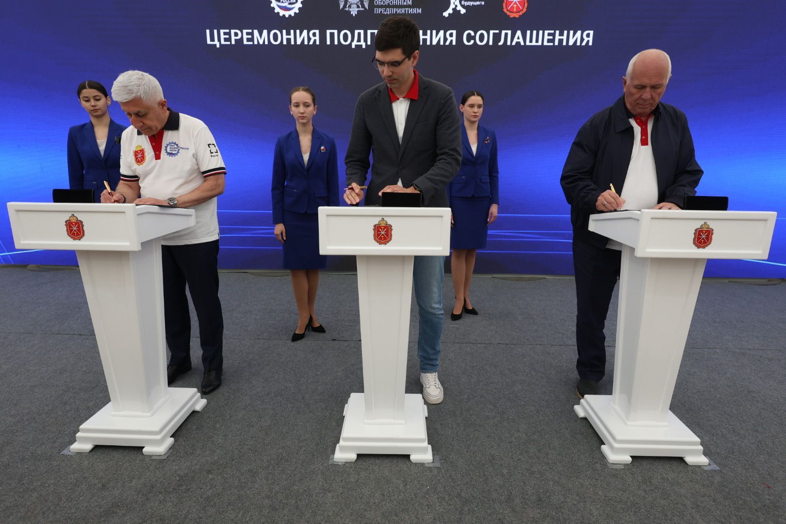 МАИ, Ростех, МИРЭА и московская школа заключили соглашение о подготовке кадров