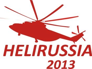 МАИ на Международной выставке вертолётной индустрии HeliRussia — 2013