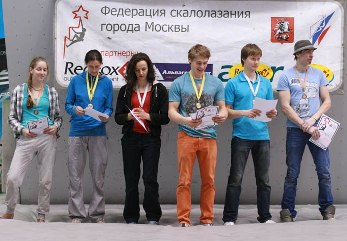 Студенты МАИ — призёры чемпионата Москвы по боулдерингу