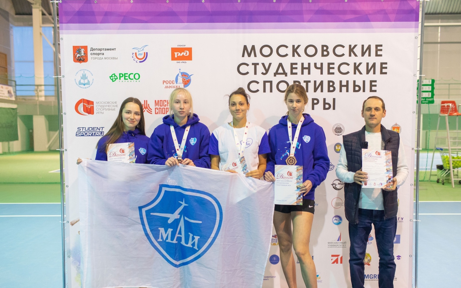 Женская сборная МАИ — призёр Московских студенческих спортивных игр по теннису