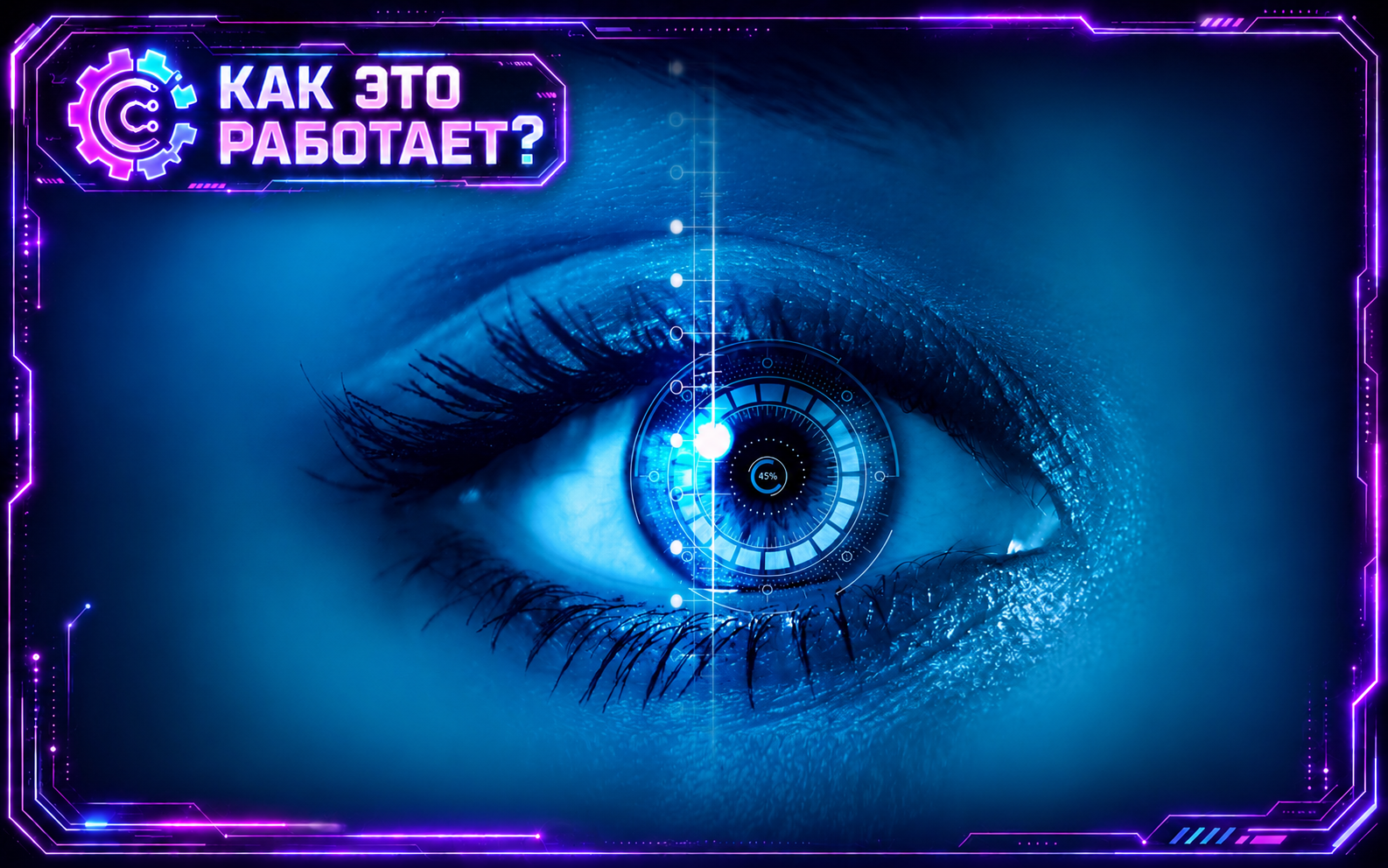 Программист – больше не главная профессия цифровой экономики?