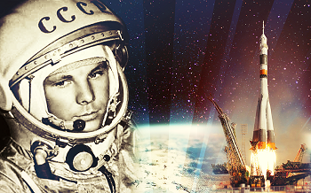 МАИ поздравляет с Днём российской космонавтики!