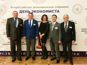 Маёвцы на Всероссийском экономическом собрании