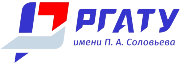 ФГБОУ ВО «Рыбинский государственный авиационный технический университет имени П. А. Соловьёва»