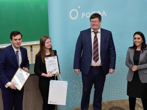 Маёвцы победили на всероссийском конкурсе информационных технологий «IT-прорыв»