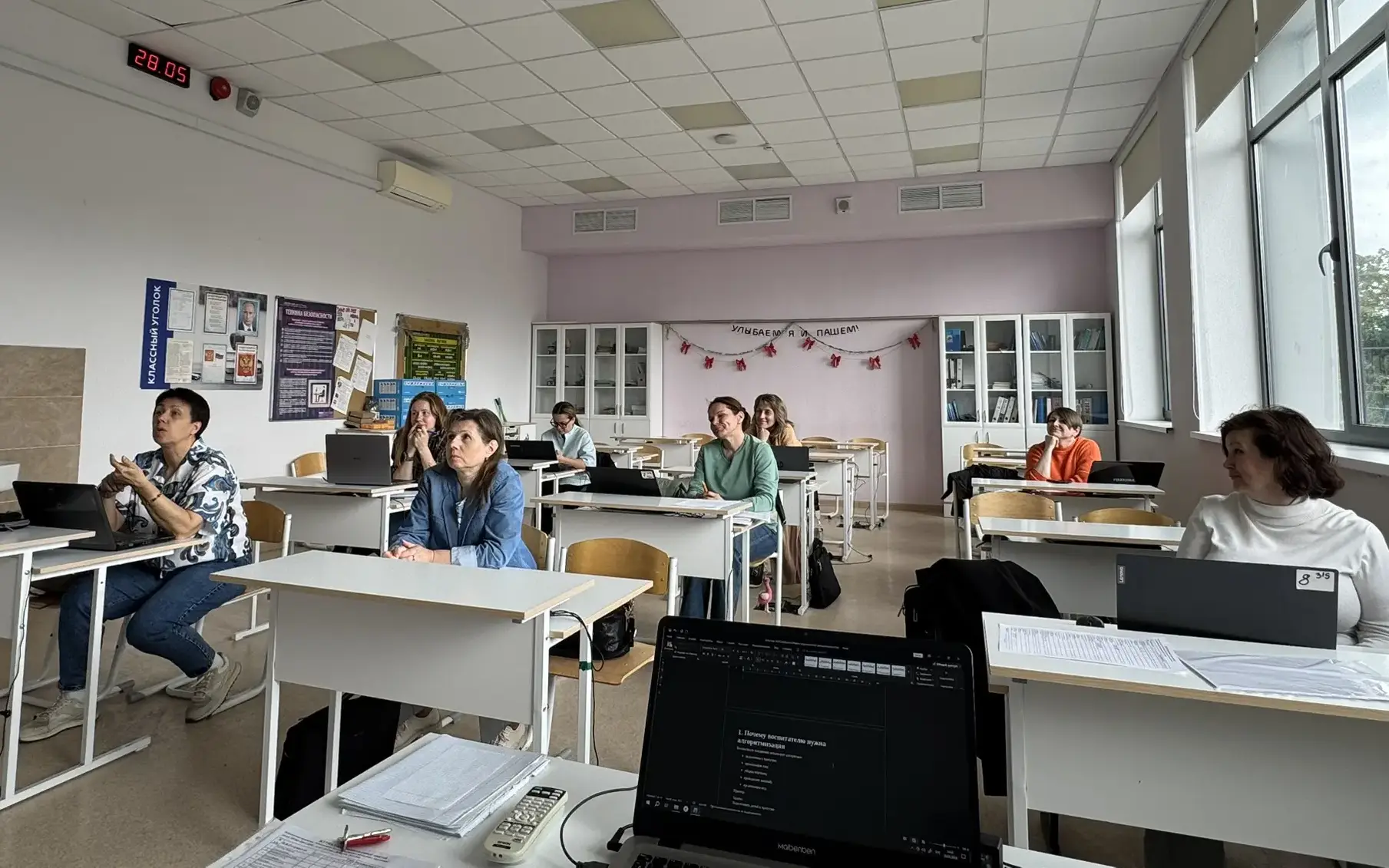МАИ запустил программу переподготовки в&nbsp;области робототехники для учителей