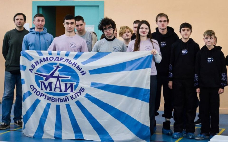 В МАИ прошёл турнир пилотов гоночных мини-дронов