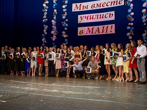 В МАИ прошёл «День выпускника ИНЖЭКИН — 2016»