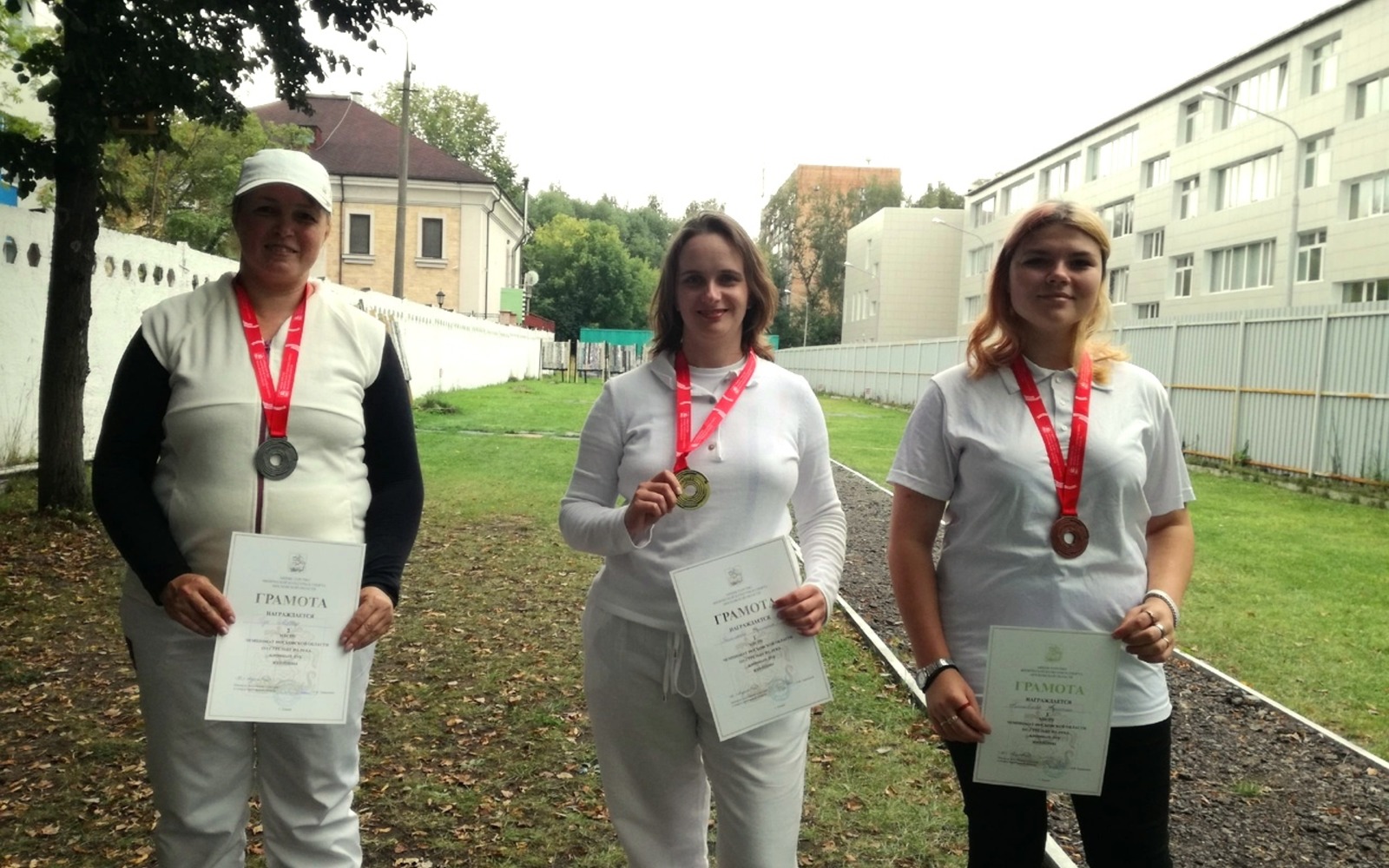 Преподаватель МАИ стала чемпионкой Московской области по стрельбе из лука