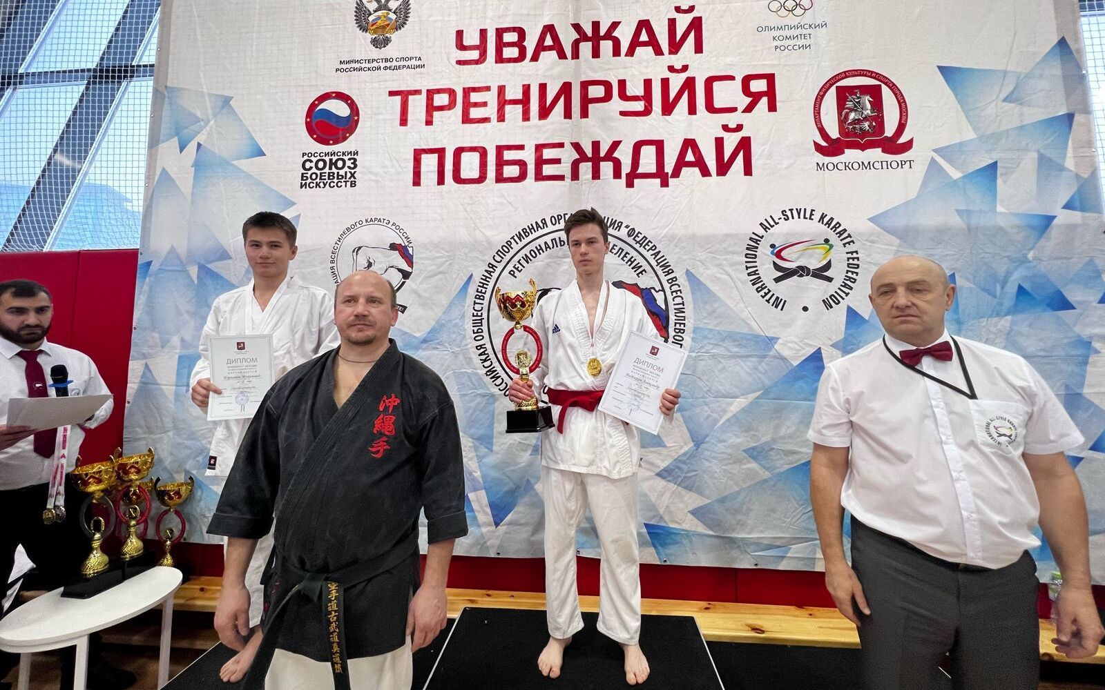 Маёвцы завоевали пять медалей на чемпионате Москвы по всестилевому карате