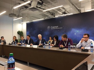 МАИ принял участие во Всероссийском съезде Советов молодых учёных 