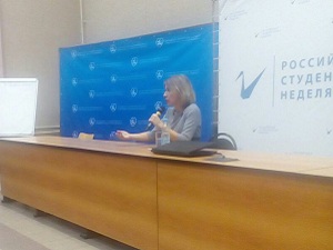 В МАИ прошла встреча студентов с представителем МИД РФ Марией Захаровой